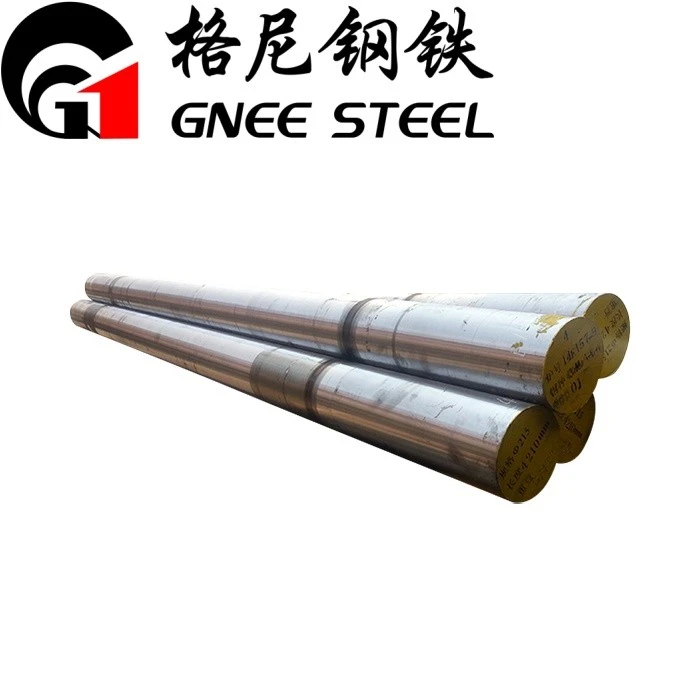 Stainless Steel Round Bar