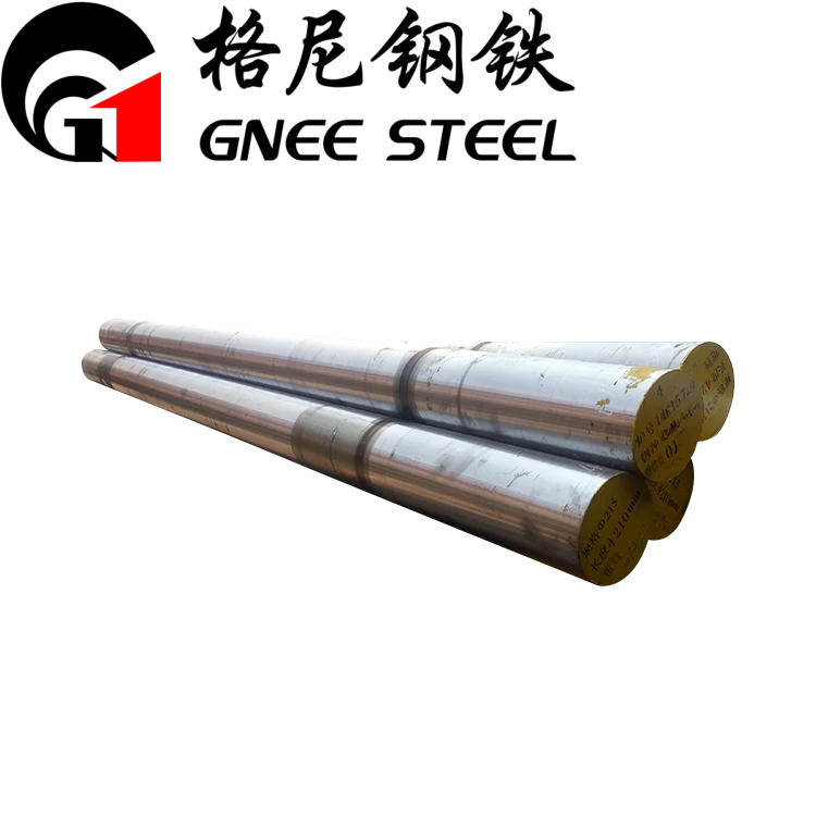 Stainless Steel Round Bar