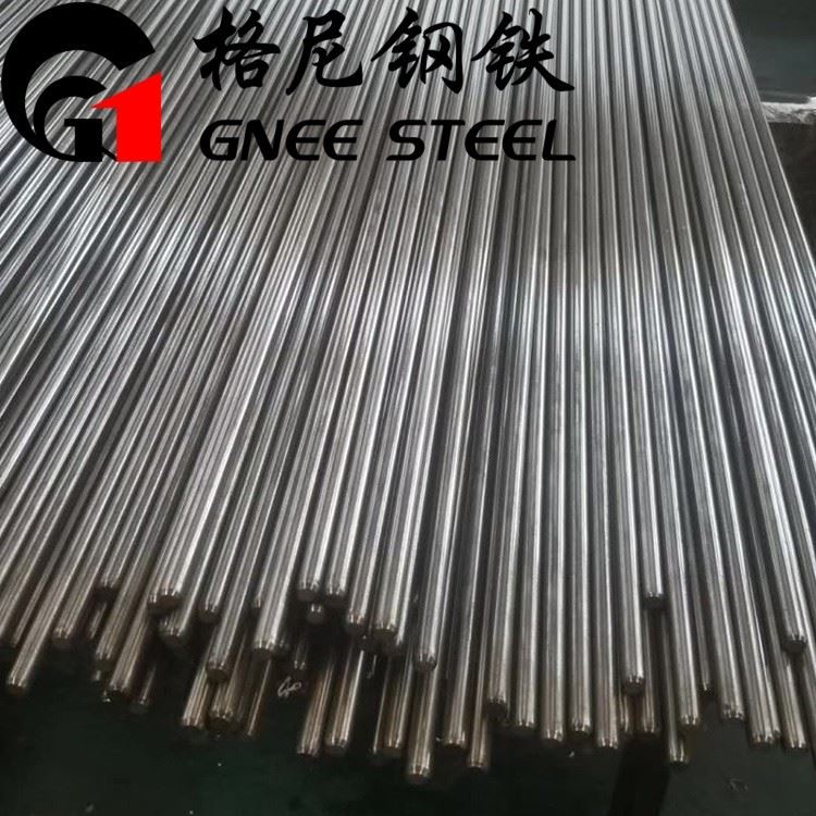 Stainless Steel Round Bar