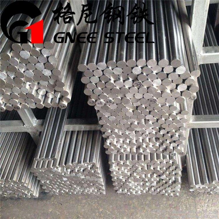 Stainless Steel Round Bar